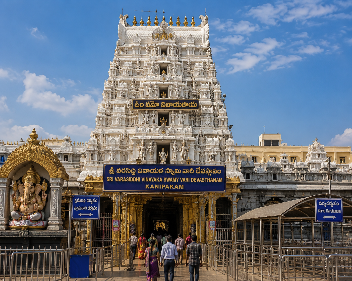 Tirupati to Kanipakam Taxi